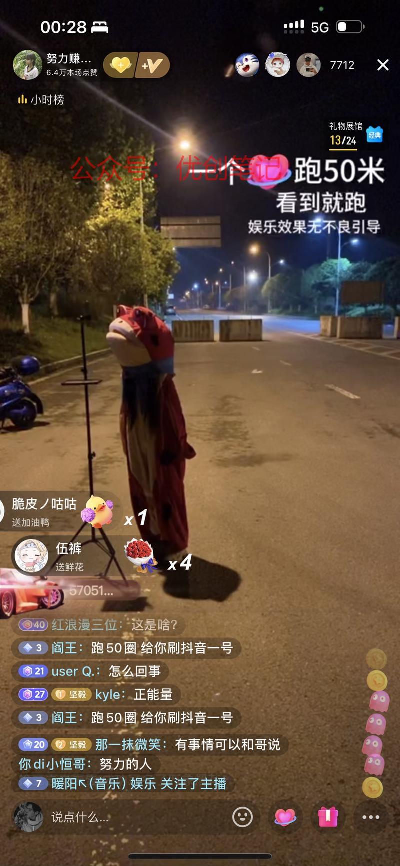 整一个伤感文案，配个背景音乐，..情报-搞钱线报📢论坛-网创交流-优创圈